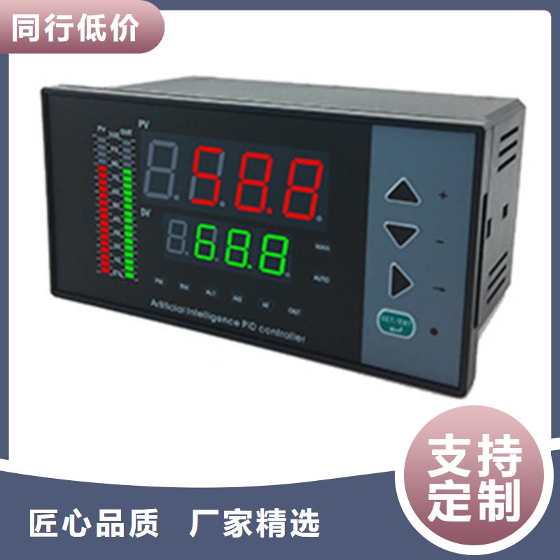 供应批发NHR-5100L-02-0/0/X/X/2P-A-优质