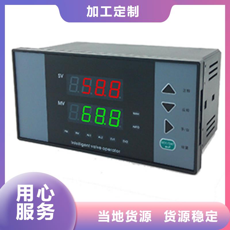 买WZPK-1716-A3P2JGMC6-WH400A250-AM27请到WZPK-1716-A3P2JGMC6-WH400A250-AM27厂家