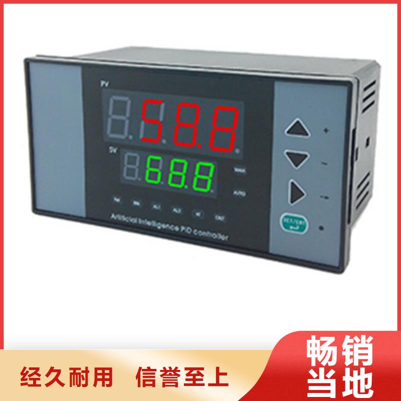 PDS473H-1FS3LB-AA04-A1DA/G61-PDS473H-1FS3LB-AA04-A1DA/G61专业品质