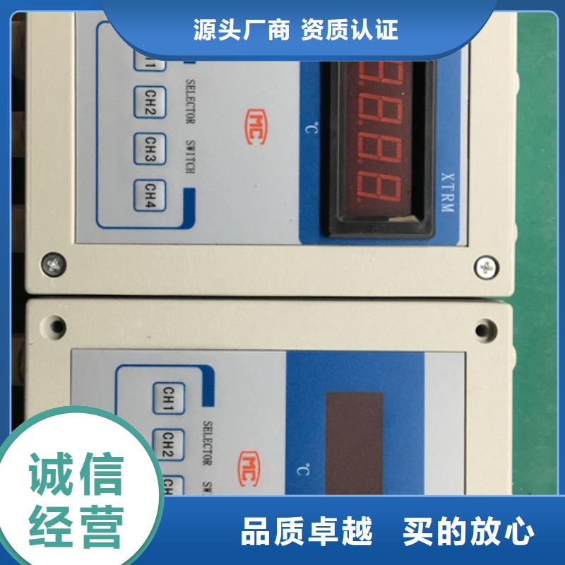 质量优的MSC346E-C0C0本地厂家