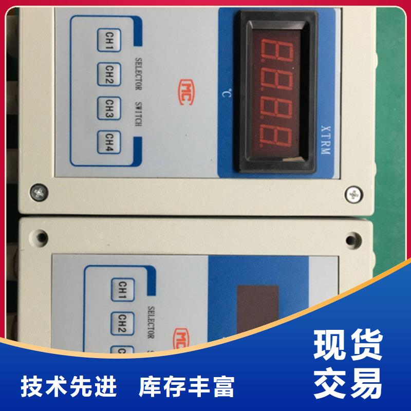 支持定制的MFC8001811A005EH1401111经销商