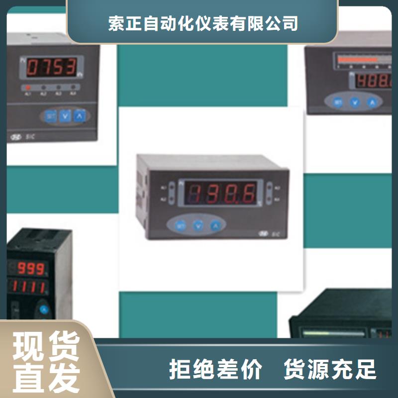 信号隔离器HRPD-1200T-QG-DR好货促销