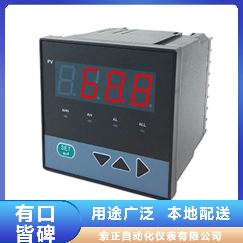 DSG-IP116品种齐全