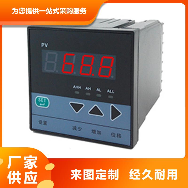 WP-EMF-A(400)3A1AB11W52S-WP-EMF-A(400)3A1AB11W52S优质