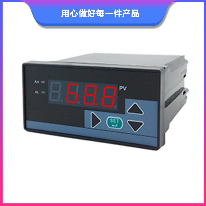 销售PDS474H-1FS43CC-AA03-A1DN/G61-索正自动化仪表有限公司