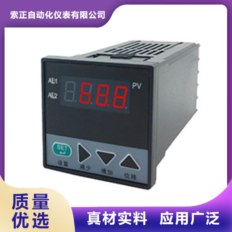 PWBDY-01AA01信号隔离器-回购率高