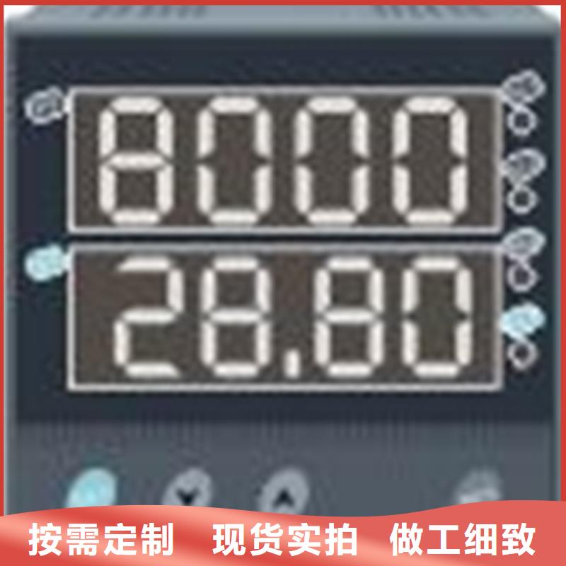 XMT5357低价保真