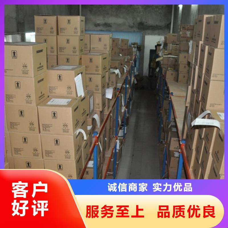 T4RZ热电阻信号隔离转换器?品质经得起考验