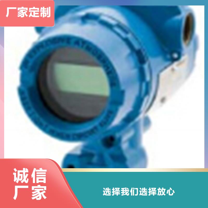 CF-02系列直流信号隔离器-CF-02系列直流信号隔离器出货快