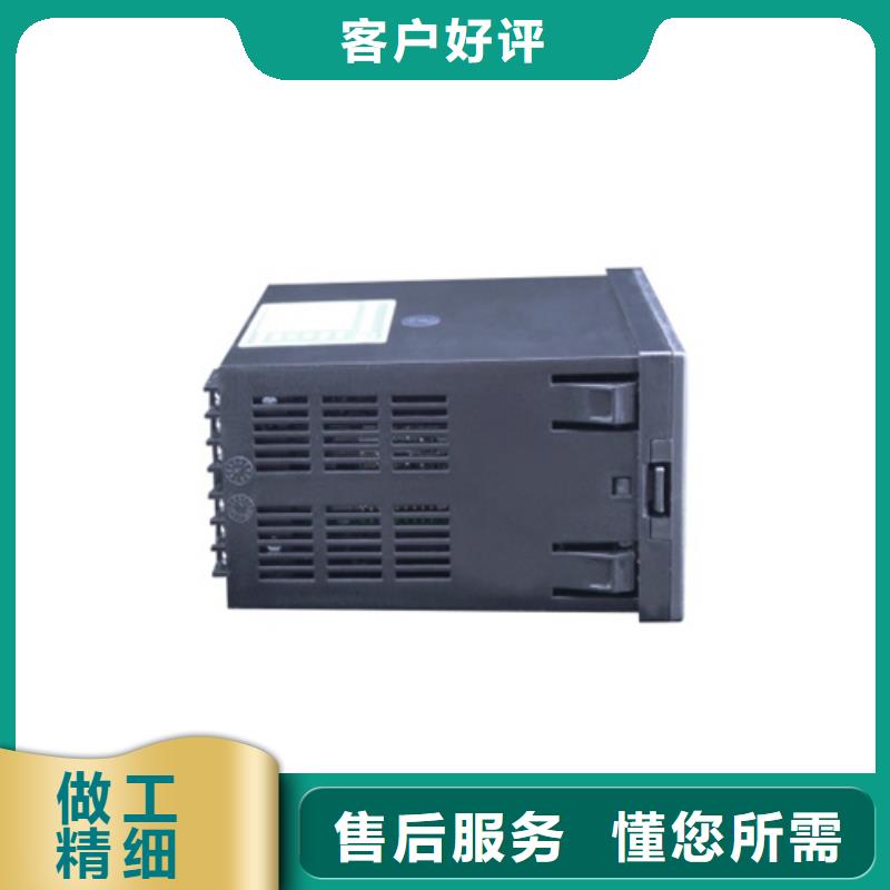 品牌的EJA118W-DHSG2AA-AA05-92DN厂家