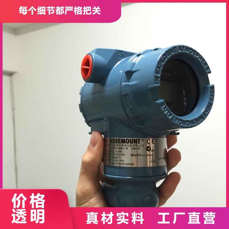 WIDEPLUS-BALT5IB2A23DM3S5大企业好品质