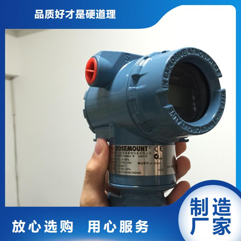 隔离器HRPD-1100T厂价批发