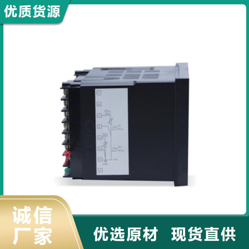 供应批发HR-LCD-XS808-82-11-HL-现货供应