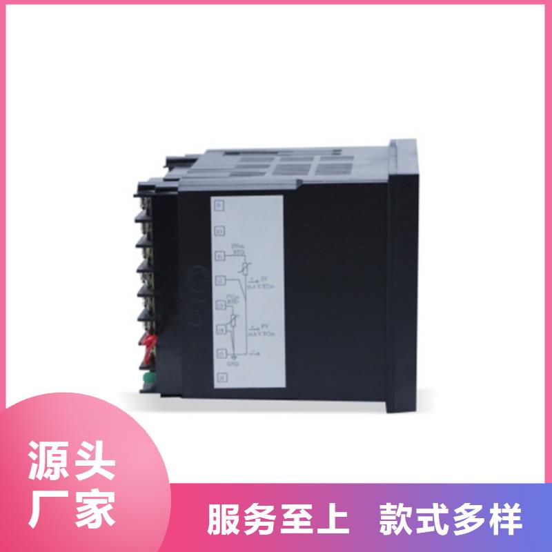 YPD-DI-A6-P2-O6加工定制