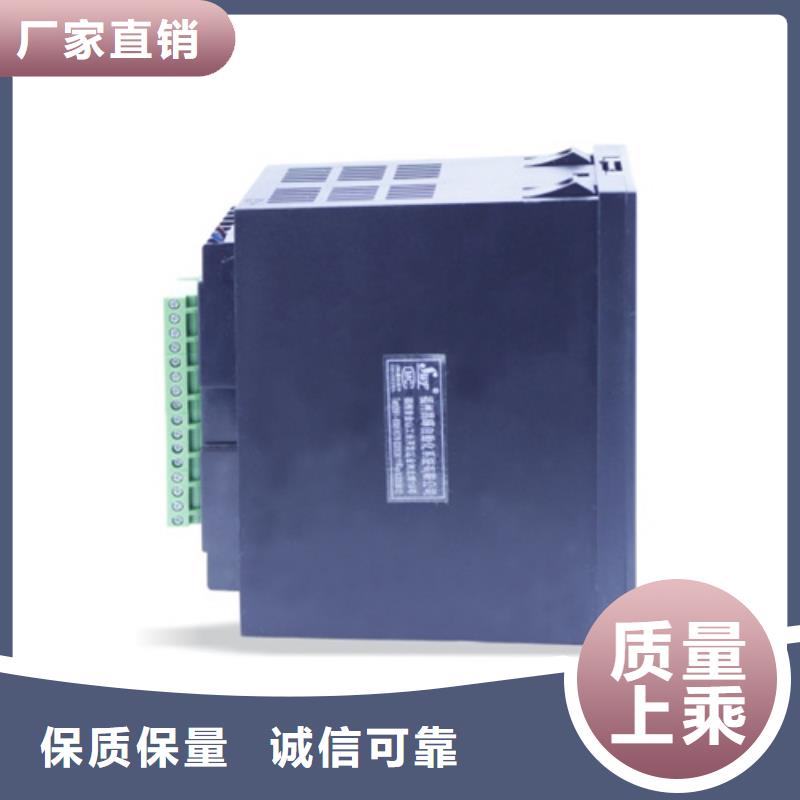 PWBDY-01AA01信号隔离器-回购率高