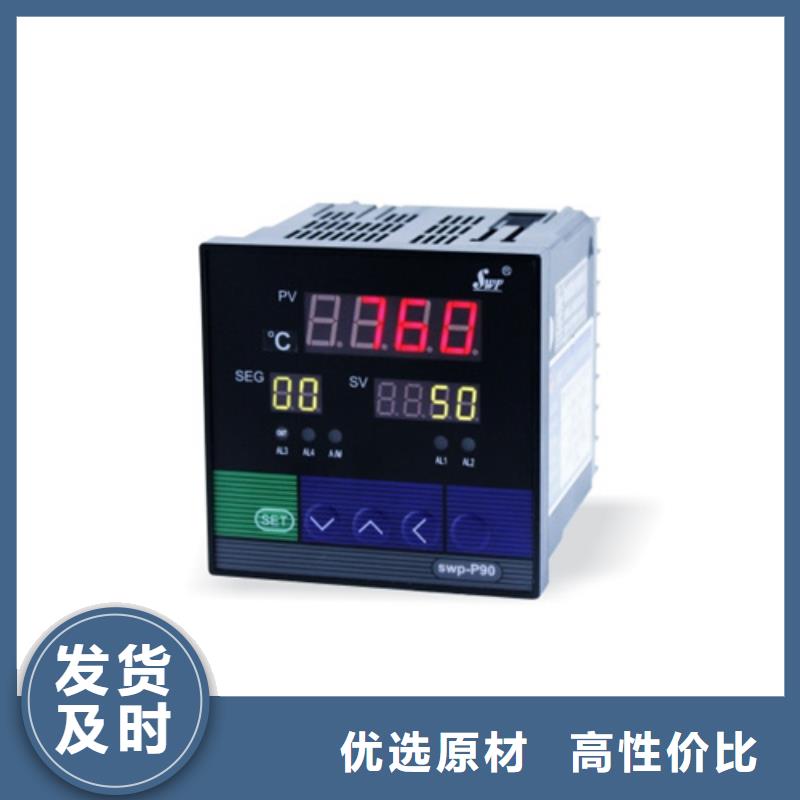 PD2-AA5A-4MA20品牌厂家-买着放心