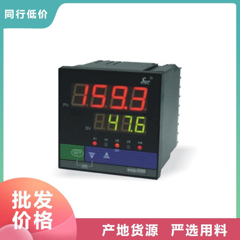 规格齐全的EJA430A-EBS5A-97NA/NF1供货商