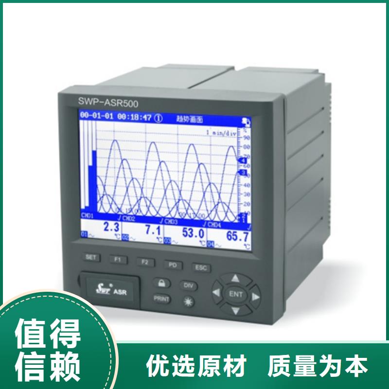 【图】JD194-BS4U价格