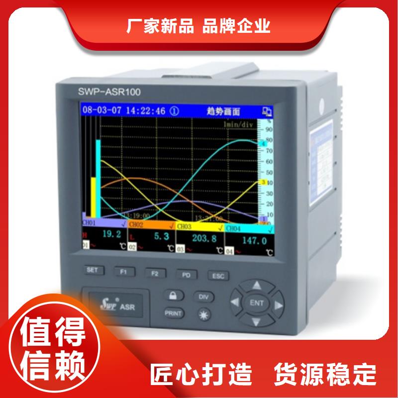 批发DYTFG-29_诚信企业