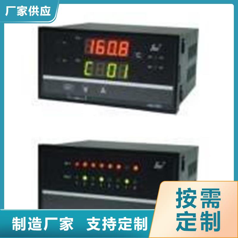 质优价廉的NHR5620C-27-0/X/X/X/X-A供货商