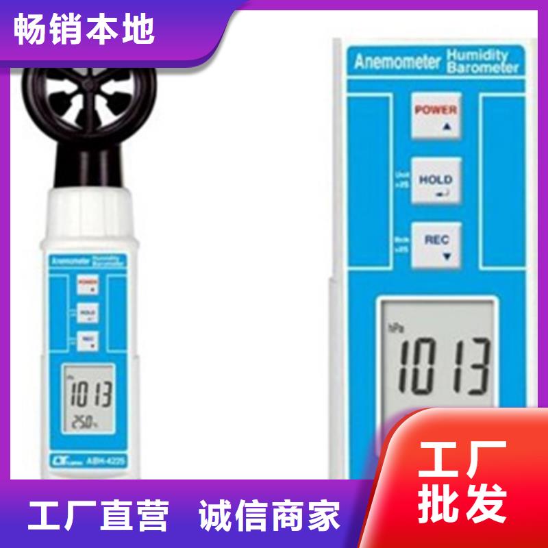 有现货的EJA530A-EAS9N-09DN/NF1品牌厂家