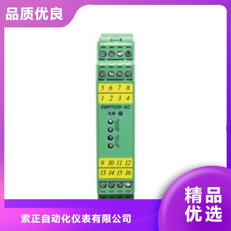 TEC-AI1B1企业-大品牌