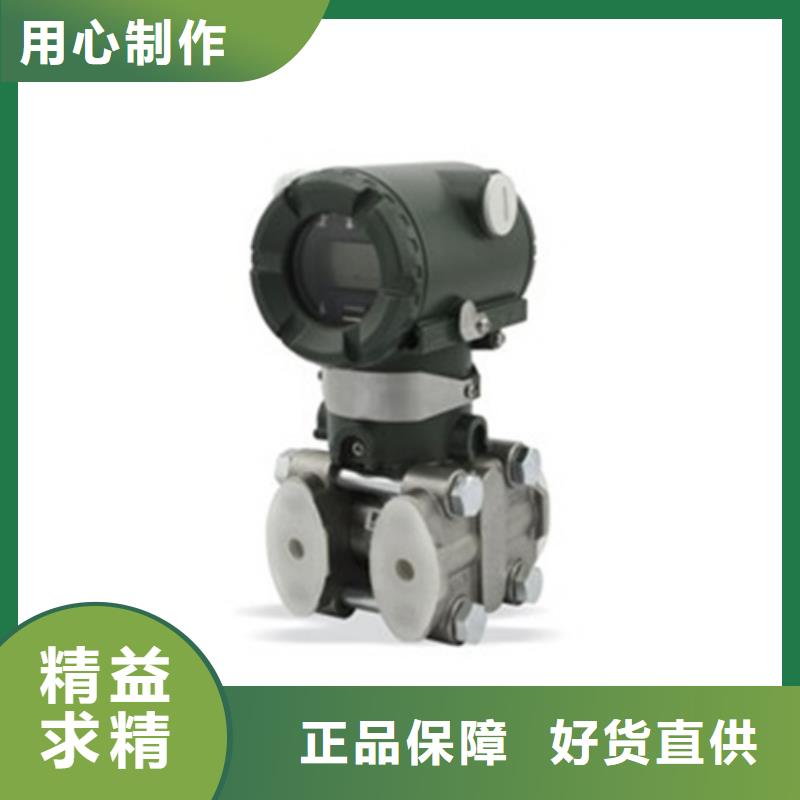 XSD/A-H4RRRRT2A1B0数字显示仪生产厂家-型号齐全