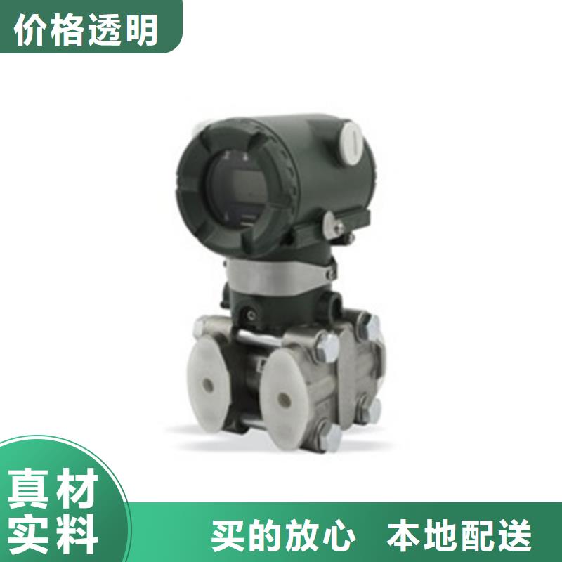 DGW-114□型热电偶输入温度变送器随时来厂验货