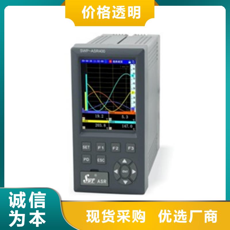 有现货的信号隔离器GST-LD-8313销售厂家