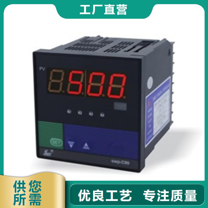 TEK-TAI1A1优质品牌