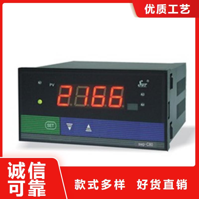 定制HR-LCD-XLQS812-02-AFK-HL_实力厂家