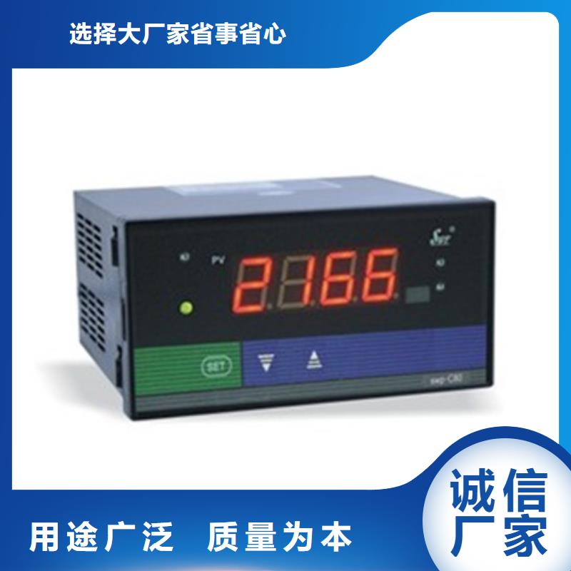 LDTI-3054/GSA-品质保障