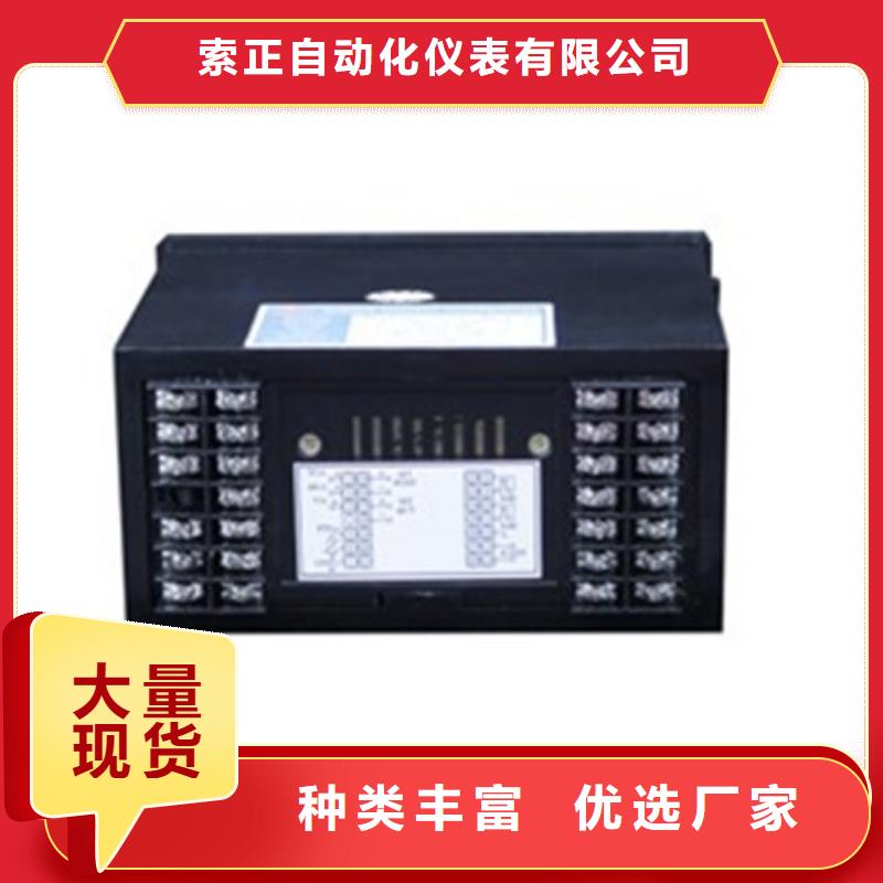 NHR-5310F-55/X-0/0/X/X/X-A品牌企业