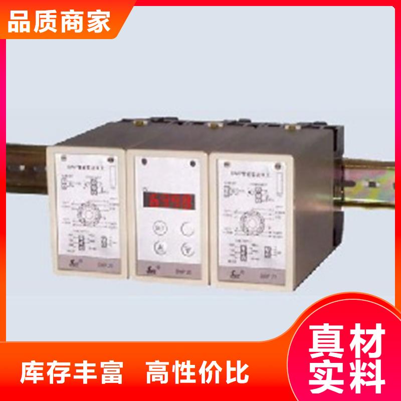 NHR-5200B-02/02-0/X/4/X/2P-A欢迎询价