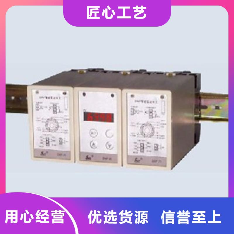 NHR-5500E-27/27-0/X/X/X/X-A详情电话咨询