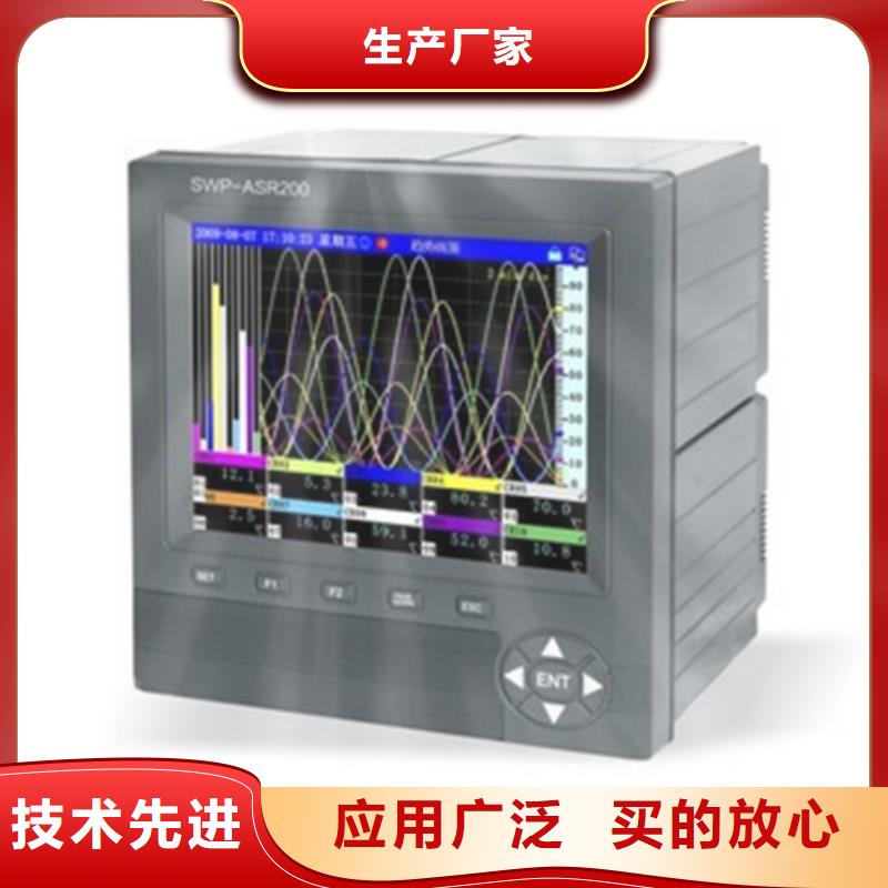 WP-EMF-D（900）3D2AB11W52S-薄利多销