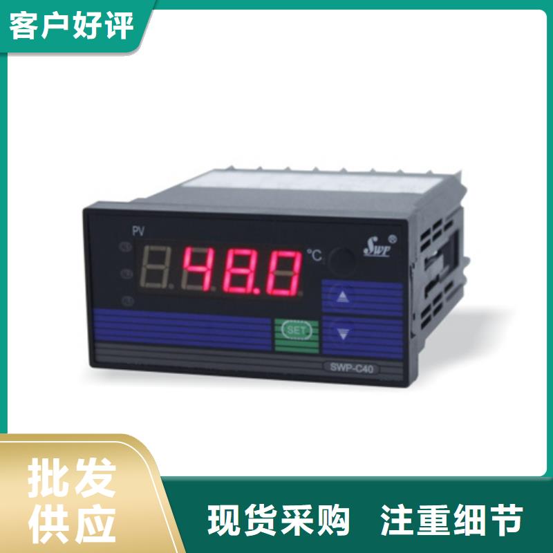 DYP320-DYP320重信誉厂家