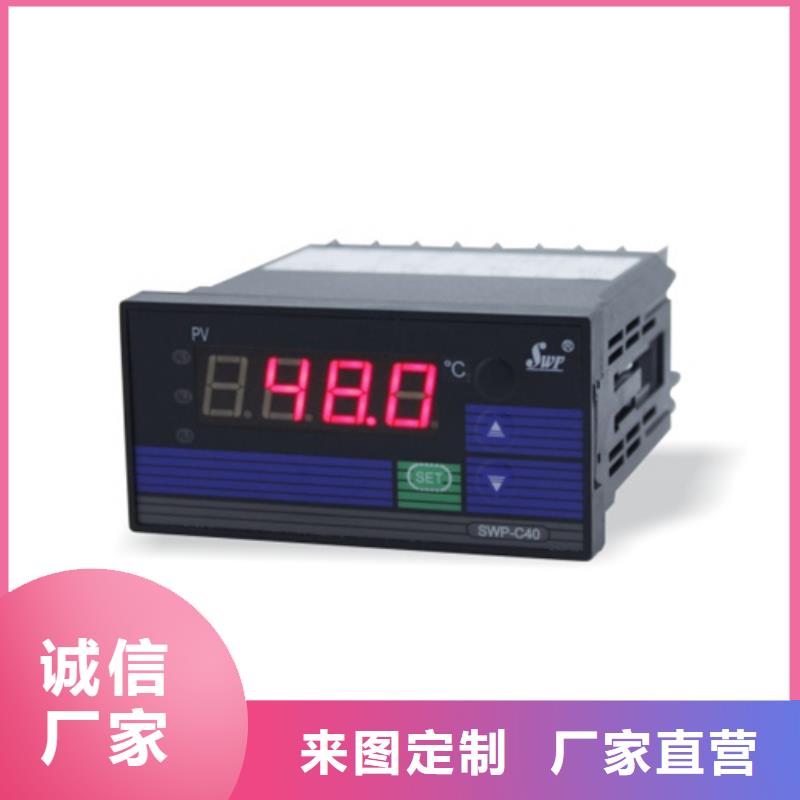 质优价廉的YPD-DV-V3-P3-O1销售厂家