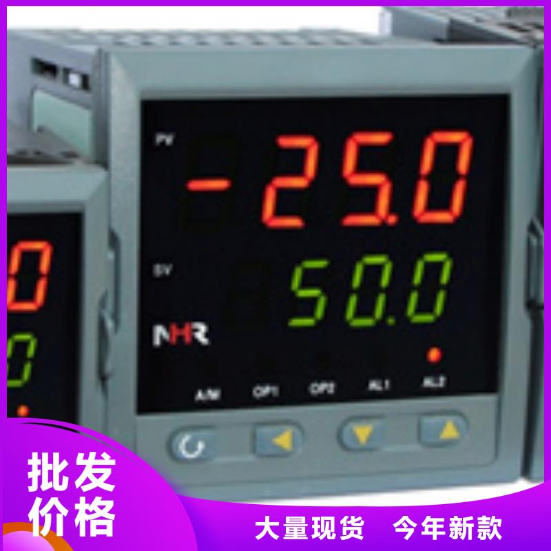 常年供应WP-EMF-A(400)1C2AB11W52S-价格优惠