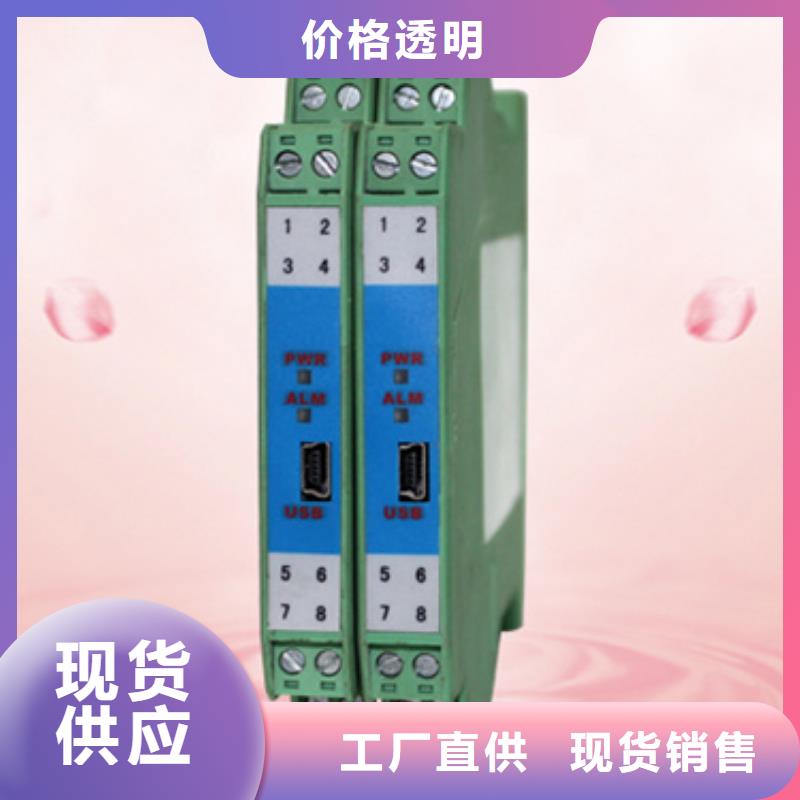 规格齐全的WP-EMF-A(700)3A1AB11W52S供货商