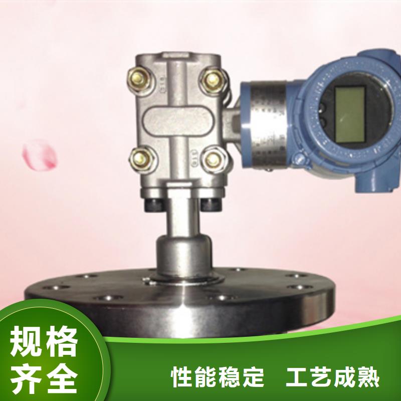 DGG-3110一入二出信号隔离器采购