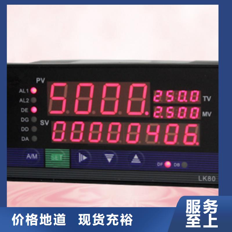 有现货的EJA430A-EAS5A-92NN品牌厂家