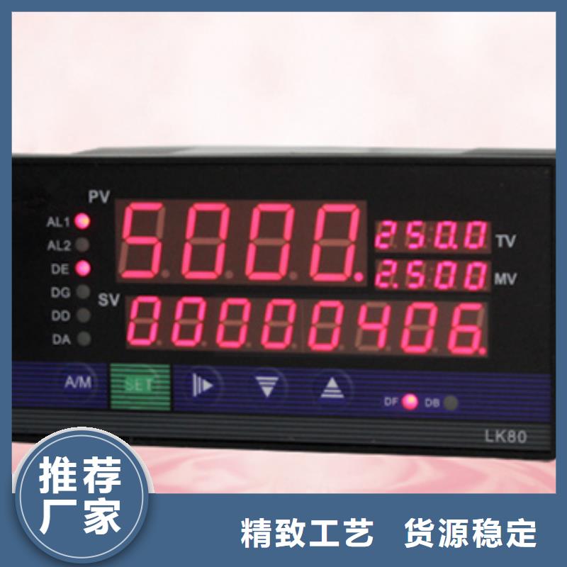 常年供应NHR-5930A-27/55/55-0/0/X/X-A-价格优惠