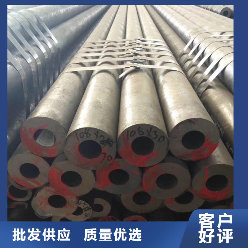 12CrMo厚壁钢管生产厂家全国发货
