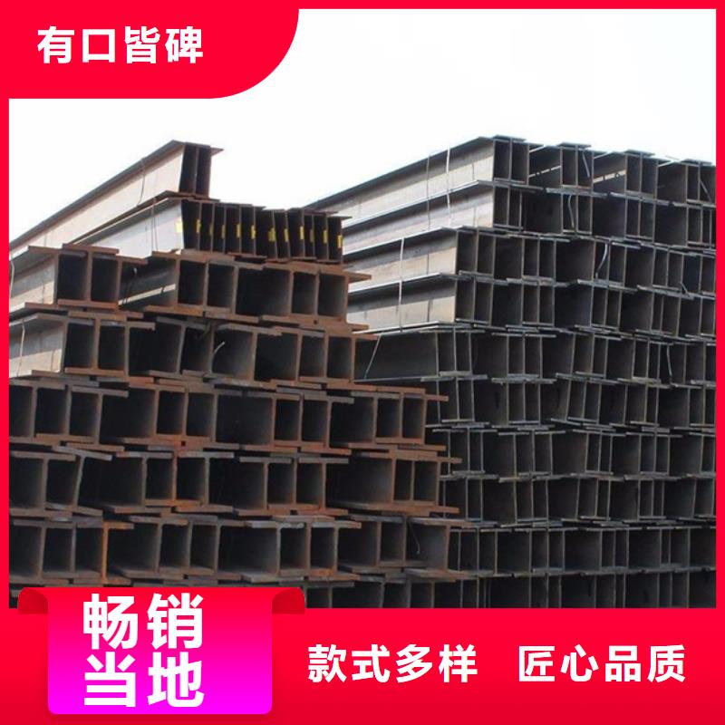 q345c工字钢镀锌价格价格行情