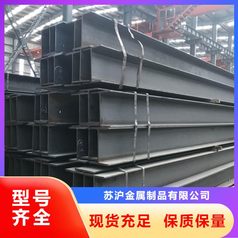 q235bH型钢2米定尺工业炉建设项目