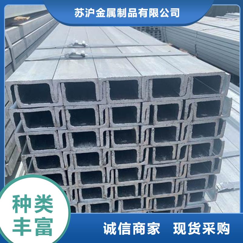 q345c工字钢价格