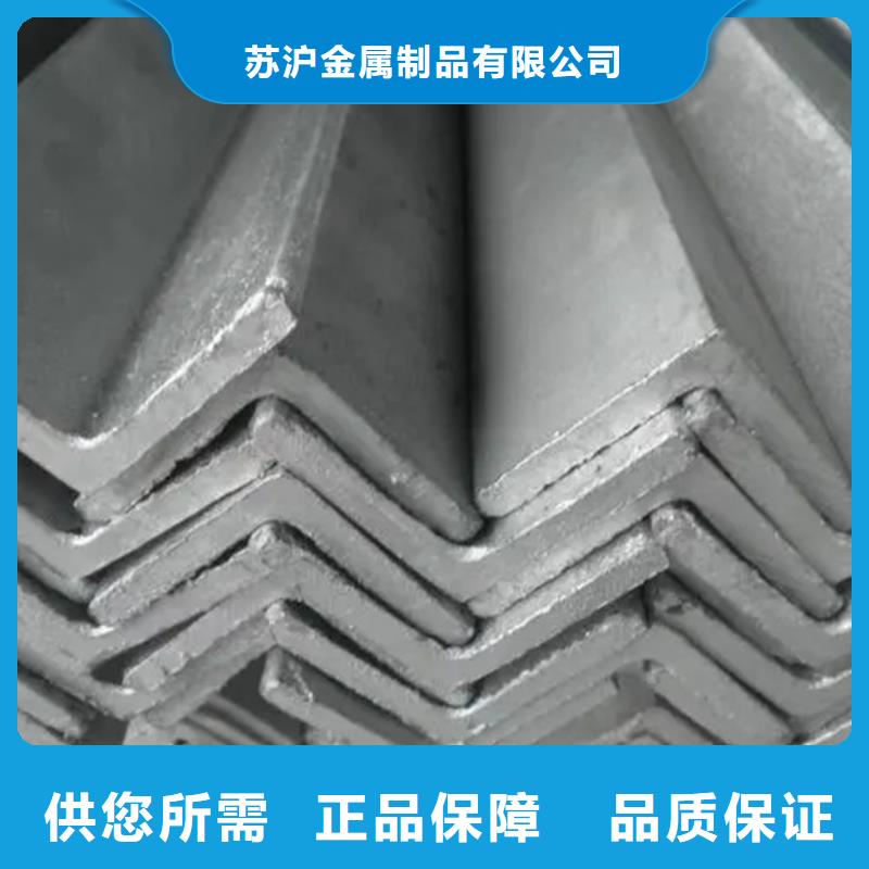 热浸锌工字钢厂家质量保证