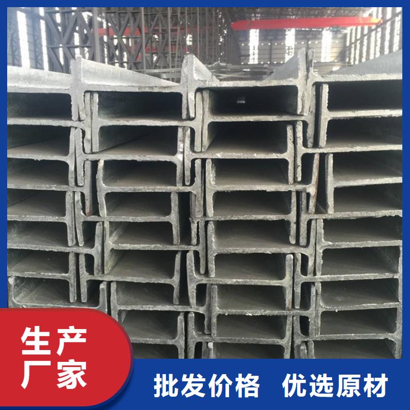 优质工艺<苏沪>q345e槽钢厂家畅销全国