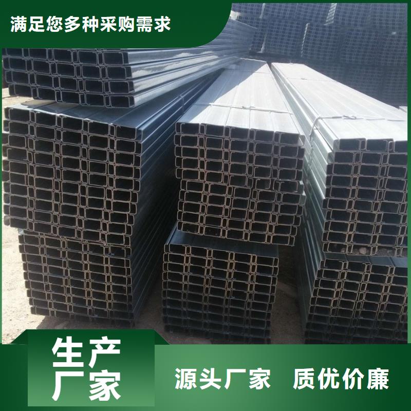 自治区C型钢钢结构檩条可设计强